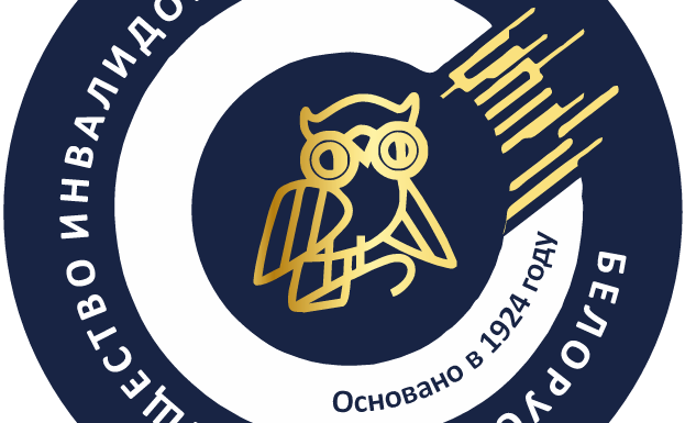 логотип БелТИЗ